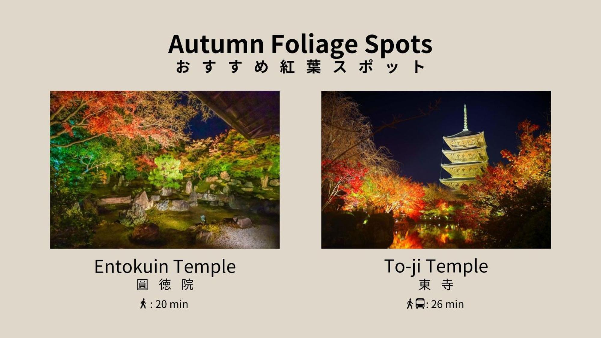 Bon Kyoto Kiyomizu Hotel Bagian luar foto